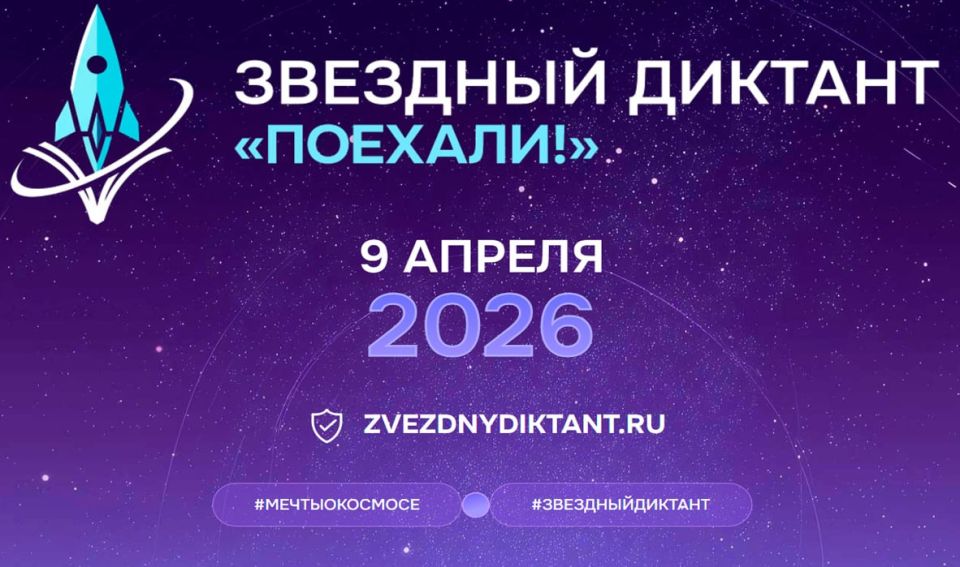 ��������!�: ������������� ����� ������� ������� � ������� ��������