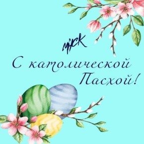 ������������ �����. � 2026 ���� �������� � ����������� �������� ����� 5 ������ � �� ������ ������ ������������