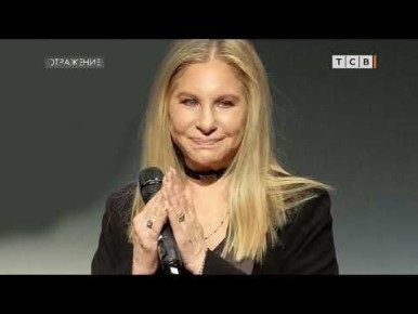 В Молдове задержали администраторов телеграм-паблика, который специализировался на порномести