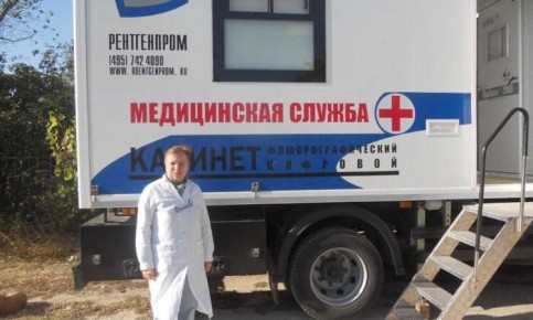 На этой неделе жители каменской Катериновки могут пройти флюорообследование