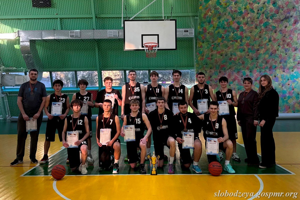 Суклейские баскетболисты – бронзовые призёры чемпионата ПМР