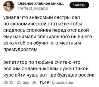 � ������ ����� ��������� ����������� �� ������