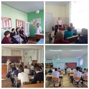 ���������� � �������������� ��������