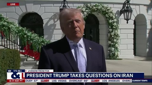 Трамп:. Мы отправили некоторое количество оружия; оно должно было попасть к народу Ирана