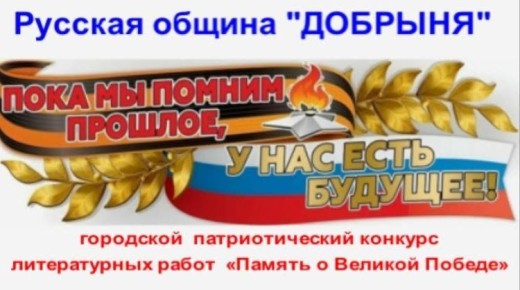 � �������� ��������� ��������� �������������� ������� ������� � ������� ������, ������������ � 81-� ��������� ������