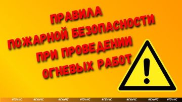 �����! ��� �������� �������� �������?