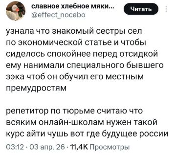 � ������ ����� ��������� ����������� �� ������