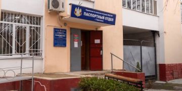 В Приднестровье 11 и 18 апреля паспортные отделы работать не будут