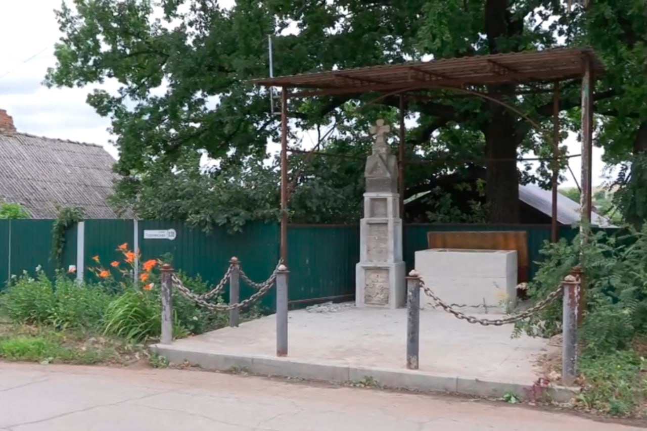 Старинный колодец «Святой источник в честь великомученика Пантелеймона Целителя» будет внесён в реестр объектов культурного наследия Бендер