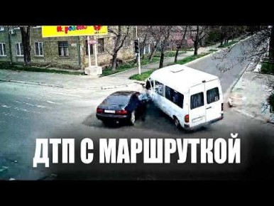 В Тирасполе произошло серьёзное ДТП с участием маршрутного такси – микроавтобус опрокинулся после столкновения с легковым автомобилем