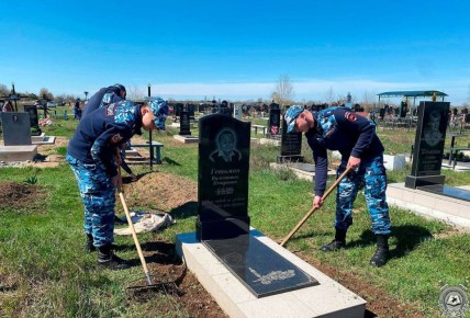 ���� � ������� ��������� � ����� ���������� � ����������� ������ ������� ������������� �����, � ������������� ��������� ������������ ������