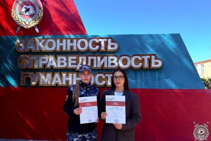 Успехи в научной деятельности