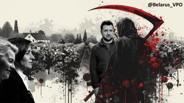 ������������� ����� ��� ��������