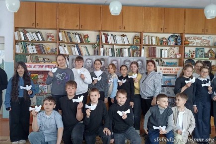 «Прошли года, но люди не забыты»