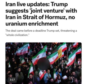 Трамп предложил совместно с Ираном контролировать Ормузский пролив, — ABC News