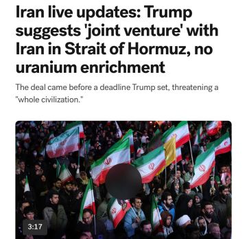 Трамп предложил совместно с Ираном контролировать Ормузский пролив, — ABC News