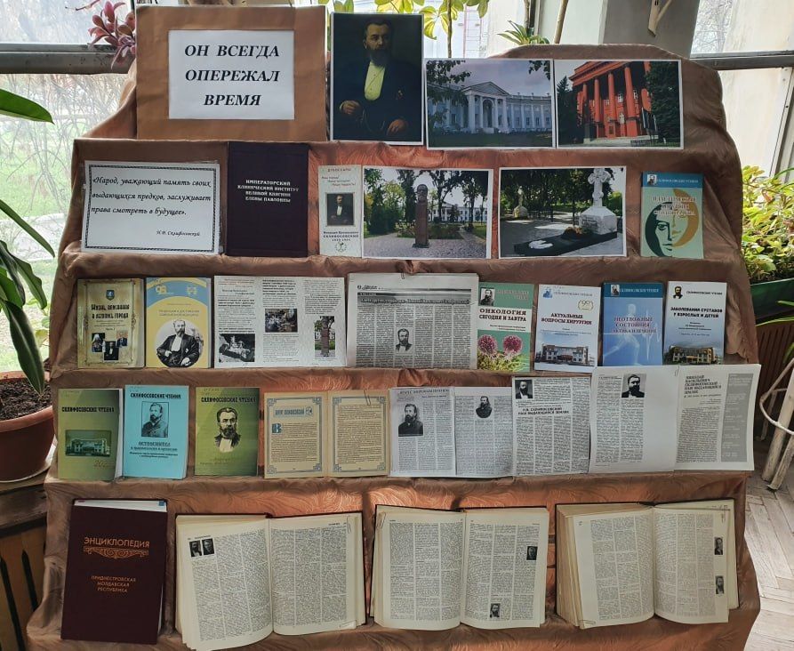 � �. ��������� �������� 190-����� �� ��� �������� ����������� �ר���� ������� ��������������