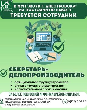 ������� �������� � ��� ����� �. �����������