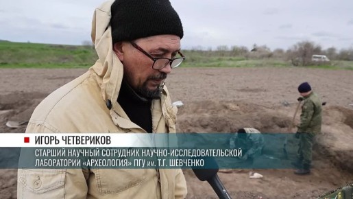 То, что изначально приняли за останки красноармейцев, предположительно является захоронением солдат Российской империи