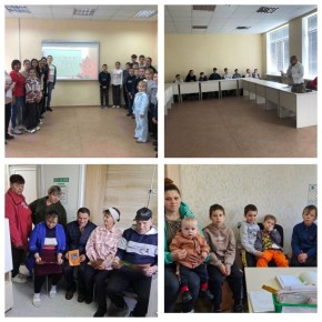 «Здоровый образ жизни — основа благополучия»