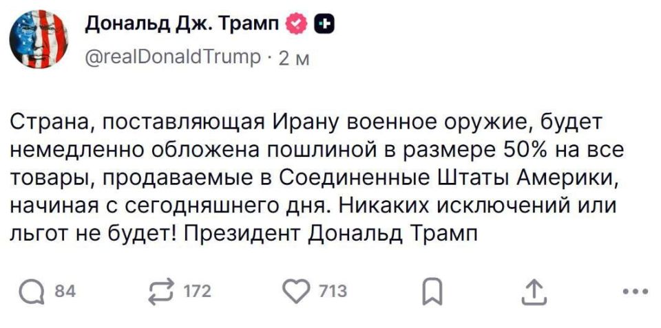 ������, ������������ ������� ������ �����, ����� ���������� �������� ������� � ������� 50% �� ��� ������, ����������� � ���, � �����