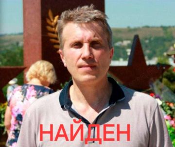 Виталий Ливицкий найден. К розыску с самого утра 8 апреля подключились не только милиционеры, но и друзья, коллеги пропавшего Виталия Ливицкого – все, кому была небезразлична его судьба