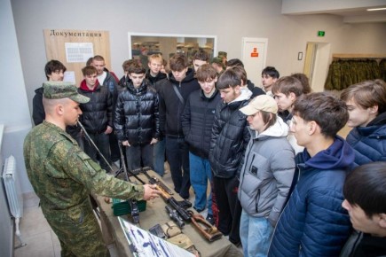 ����������� �� ��� ���������� ������� � ����������