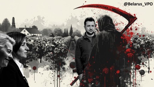 ������������� ����� ��� ��������