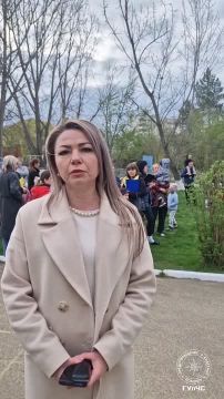 ������� ����� ��������� �������� ������� �� ����� � ���������� �� ����� �������� ���� � 54