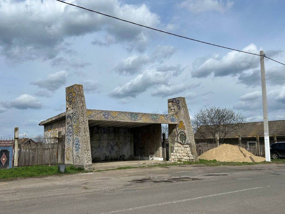 � ���� �������� �������������� ������ �������������� ���������� ��������� � ���������� ������������ ��������, ����������� � ����� 1970-�