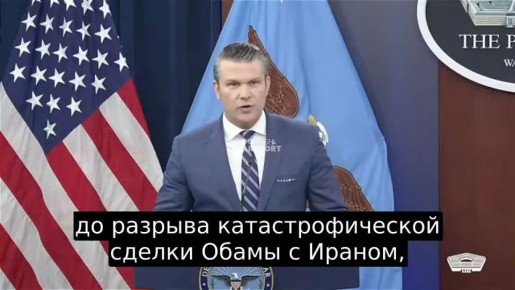 Трамп вошел в историю. Мы только что одержали решающую военную победу