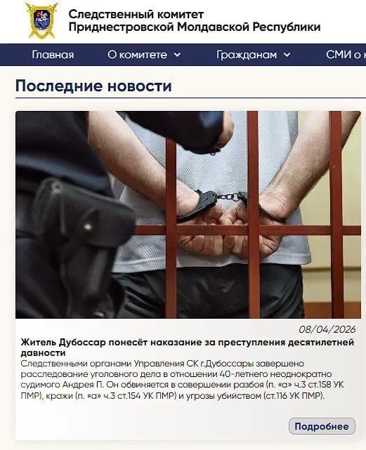 ������� �� �������� ������ �� ������������� � 10 ��� �������� �� �������, ����� �� ����� �� �����, ������ � ������