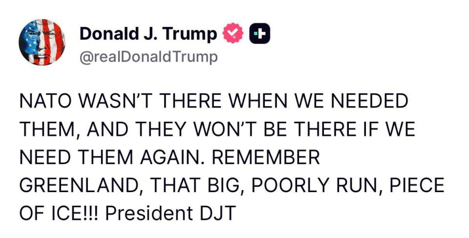 ����� - ����� ��������� �� ����: