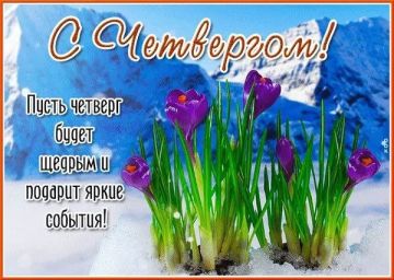 9 ������ � ���� �������� � ������������