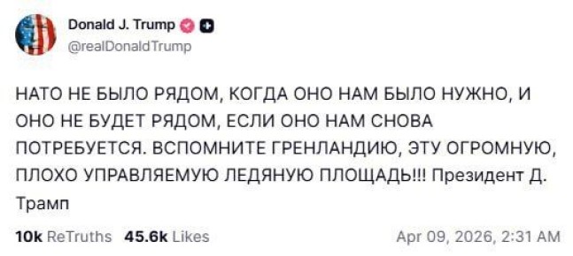 ���� �� ���� �����, ����� ��� ��� �������������, � �����