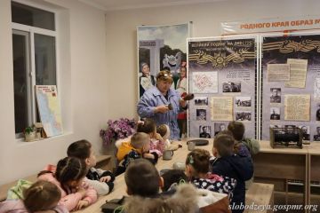 ���� �� ������ �������� ������� � � ������������ ����� ���������