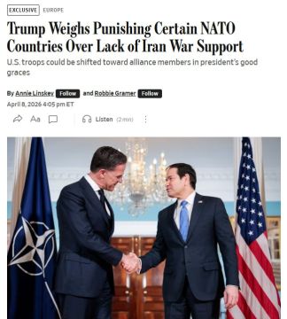 Трамп рассматривает возможность «наказать» некоторые страны НАТО за недостаточную поддержку в войне с Ираном, — Wall Street Journal