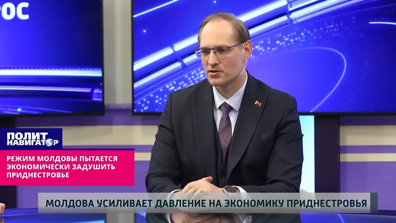 Румынский режим Молдовы вводит новую экономическую удавку для Приднестровья