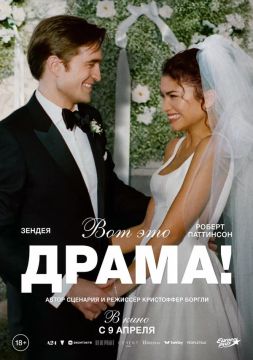 ������������ ���� ������. ��� ��� �����! 18+