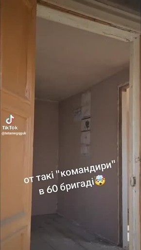 ������ 60-� ������� ��� �� ���������� ���� ���������� ������� ������ ������