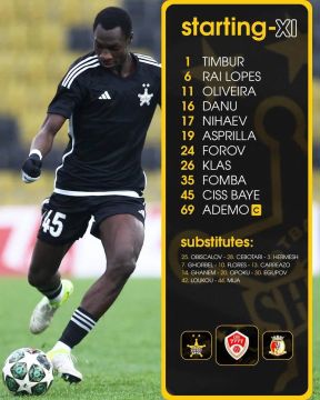 ���� �������-�������� �������