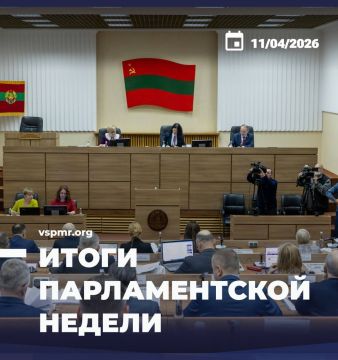 На зарплаты бюджетникам направят свыше 61 млн рублей