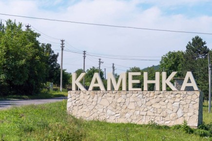 В Каменке на Пасху городской транспорт работает в обычном режиме