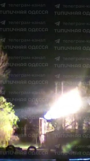 Последствия ночных ударов по Одессе