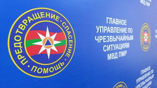 ���� �� ����� ��������� ������������, ���������� �������� �� ������ � �� ����, ���������� ���� ���� � �������������� �� Viber � Telegram �����-������ ����� �������������