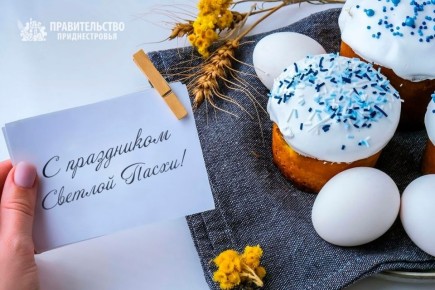 ��������� ��������� ��������� �������������� �� ������� ��������� ������������