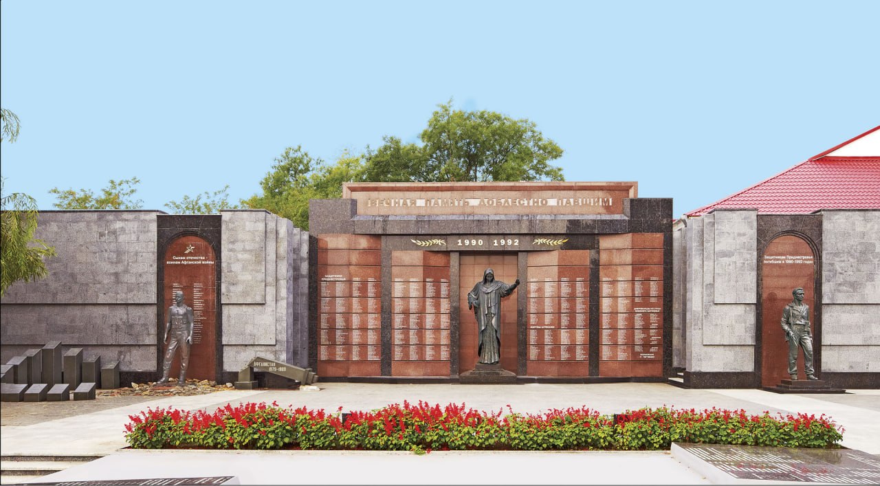 82 года назад Тирасполь, Слободзея, Григориополь и Дубоссары были освобождены от фашистской оккупации