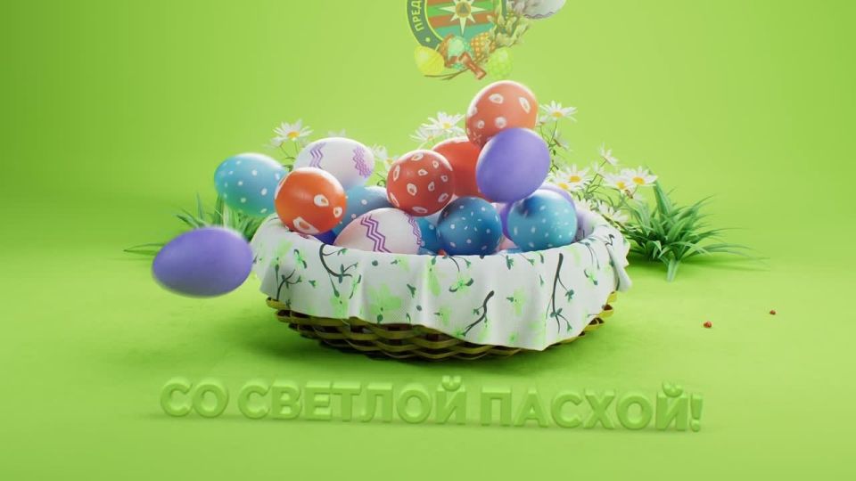 � ������ � ���������� ����� � �������!