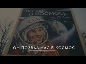 Можно долго перечислять факты, а можно один раз посмотреть