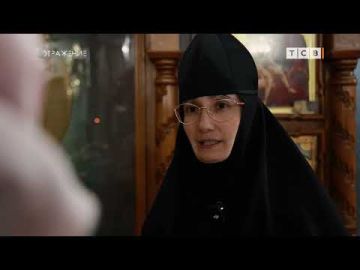 ���� �� ����� �������� � ������� ���������� � ��� �����